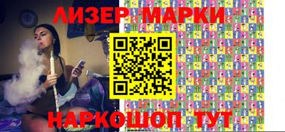 прущие крисы Заводоуковск