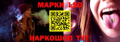эйфоретик Заволжье