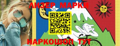 прущие крисы Заводоуковск