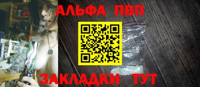 прущие крисы Заводоуковск