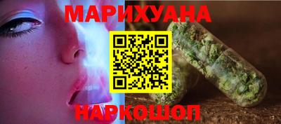 эйфоретик Заволжье