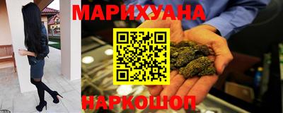прущие крисы Заводоуковск