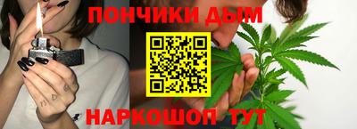 эйфоретик Заволжье