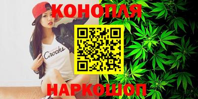 эйфоретик Заволжье