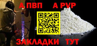2c-b Жуковский