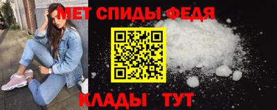 2c-b Жуковский