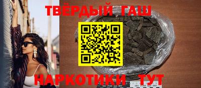 прущие крисы Заводоуковск