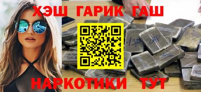 прущие крисы Заводоуковск