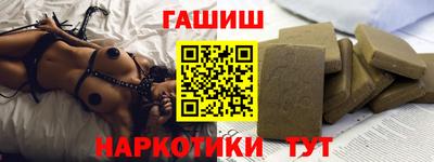 2c-b Жуковский