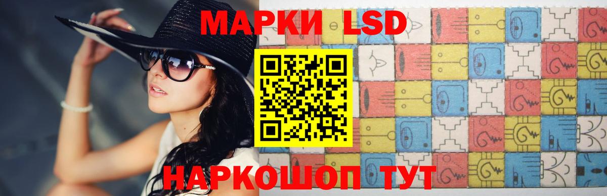  Cocaine Курчалой